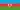 Drapeau de l'Azerbaïdjan