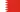Drapeau de Bahreïn
