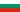 Drapeau de la Bulgarie