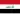 Drapeau de l'Irak