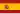 Drapeau de l'Espagne