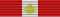 Commandeur de l'ordre de la Couronne d'Italie