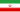 Drapeau de l'Iran