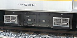 Boitiers sous caisse VVVF Mitsubishi