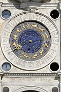 Horloge 24 heures de la place Saint-Marc, Venise (fin du XVe siècle).