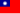 Drapeau de Taïwan