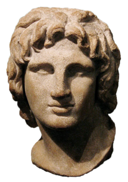 Buste d’Alexandre, IIe – Ier siècles av. J.-C., British Museum.