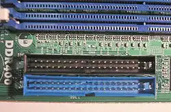 Description de l'image ATA on mainboard.jpg.