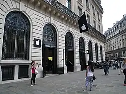 Ancien à Paris