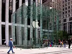 5e&nbsp;Avenue, New York