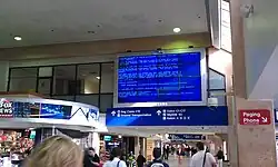 BSoD à l'aéroport international de Dallas-Fort Worth (2011).