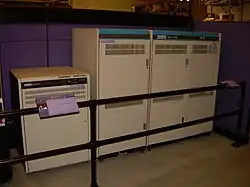 Ordinateurs DEC VAX au Computer History Museum