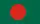 Drapeau du Bangladesh