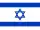 Drapeau d’Israël