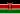 Drapeau du Kenya