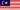 Drapeau de la Malaisie