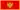 Drapeau du Monténégro
