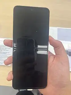 Image illustrative de l’article Samsung Galaxy Z Fold 4 et Z Flip 4