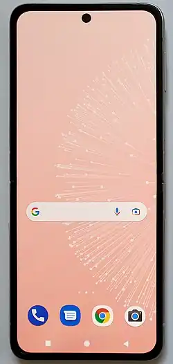 Image illustrative de l’article Samsung Galaxy Z Fold 3 5G et Z Flip 3 5G
