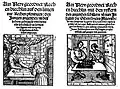 Les pages de titre des deux arithmétiques allemandes éditées la même année (1514) : celle de Köbel (de) (à gauche), et celle de Böschenteyn (de).