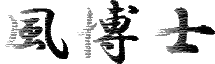 Description de l'image Kz-logo.png.