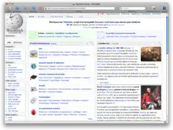 Description de l'image Omniweb wikipedia.png.