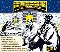 Terezín: La musique 1941-44