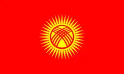 Description de l'image Flag of Kyrgyzstan.svg.