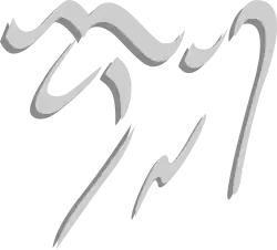 Description de l'image Gnus-logo.svg.