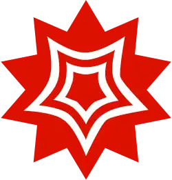 Description de l'image Mathematica Logo.svg.