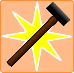 Description de l'image PDFtk logo.svg.