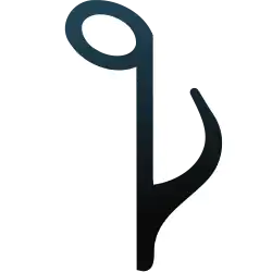Description de l'image Quodlibet logo.svg.