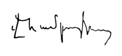 Signature de Viktor AmbartsumianՎիկտոր Համբարձումյան