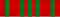 Croix de guerre belge, 1915