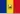 Drapeau de la Roumanie