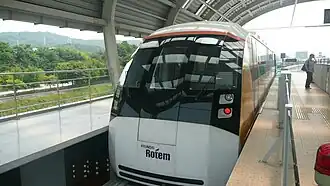 UTM - 02 à Daejeon (Corée du Sud).