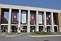 L'Université de Rome « La Sapienza », où le département de physique héberge le siège d'IRCAnet à Rome, en Italie.