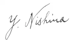 signature d'Yoshio Nishina