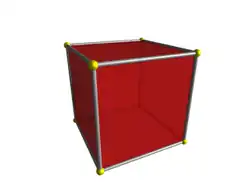 Cube rouge.