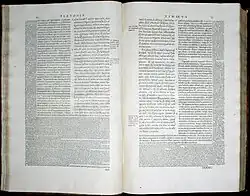 Photographie en noir et blanc de deux pages d'un texte imprimé, extraites d'un incunable du XVIe siècle